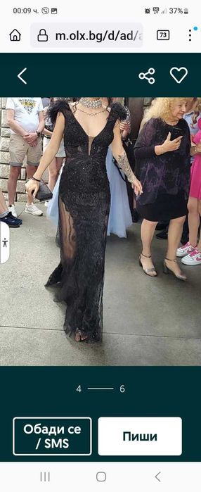 Абитуриентска рокля на 1/3от реалната цена.