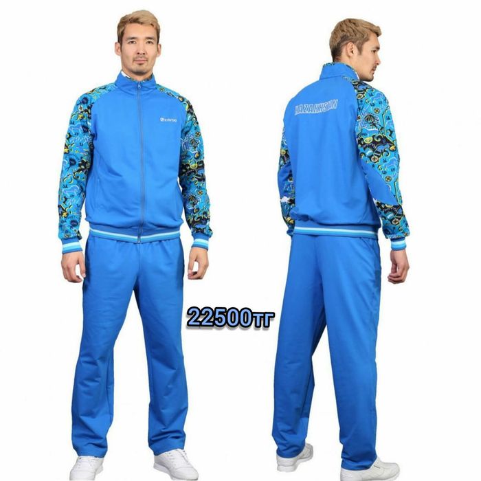 Спортивка Казахстан