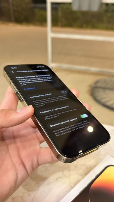 IPhone 14 pro Айфон 14 про