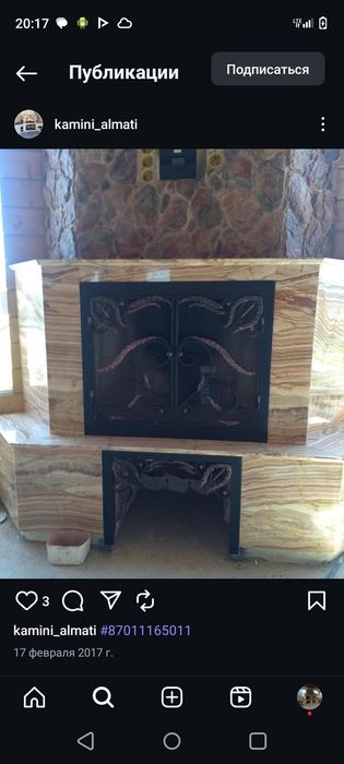 Камины печи Барбекю