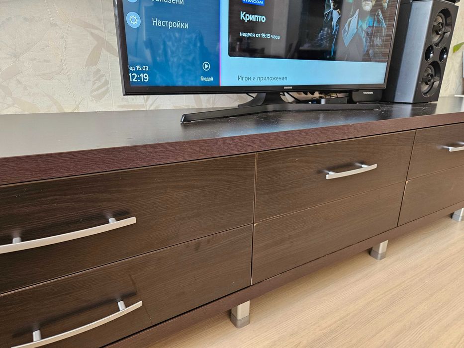 Холна модулна секция