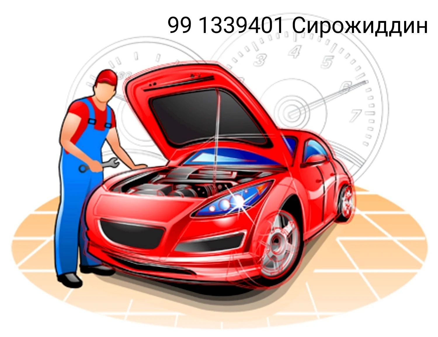 Автоэлектрик 24/7 выезд - Авто / мото услуги Ташкент на Olx