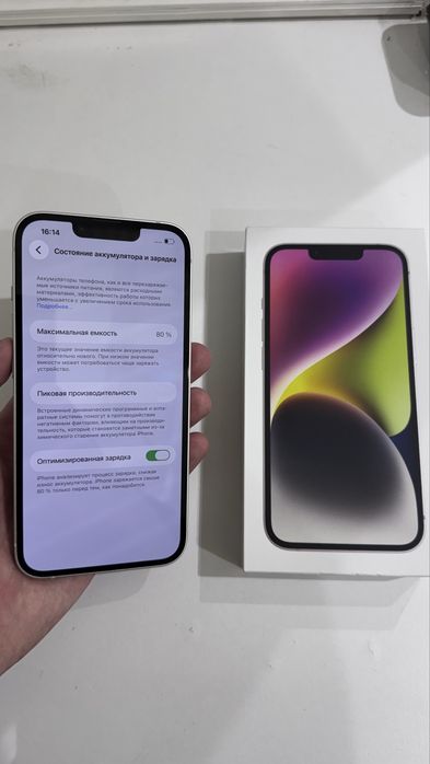 Iphone 14 128gb
