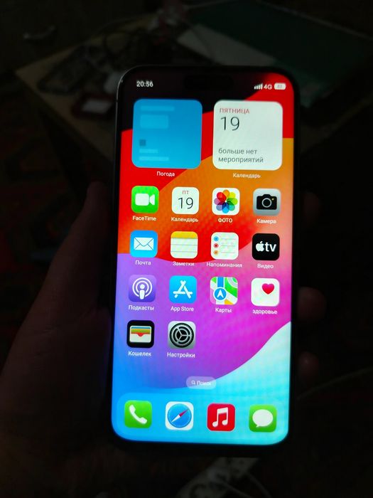 Продам Айфон 15 про макс 512 гб