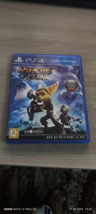 Playstation 4 fat СРОЧНО