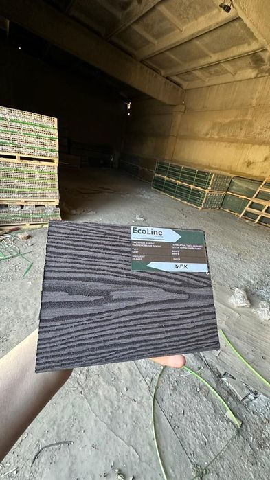 Террасная доска премиум с завода