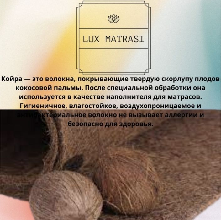 Продаётся двухспальная кровать