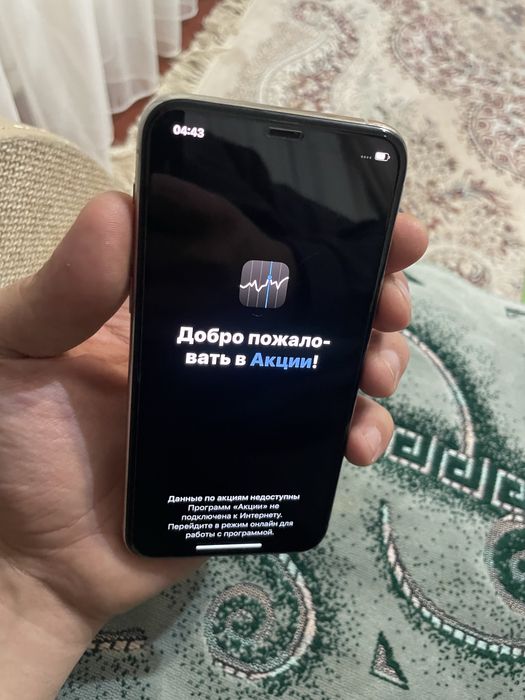 Продам iphone 11 pro айфон 11 про