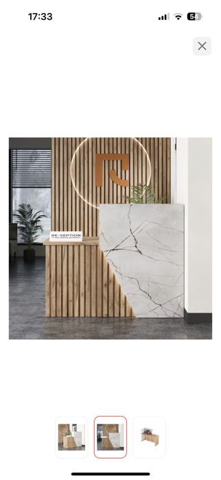 Продам ресепшен/кассовый стол