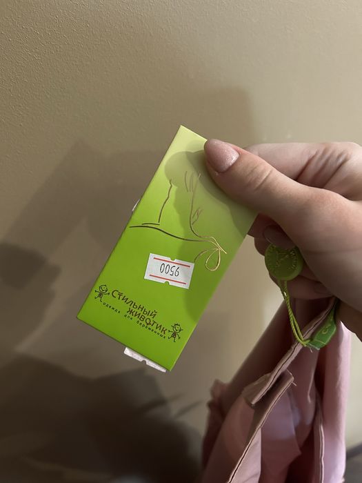 Платье для беременных