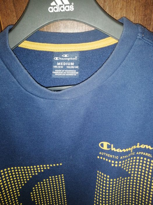 Юношески екип Champion