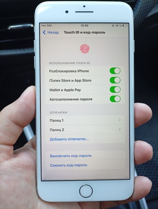 Iphone 7 plus•32Gb•ideal