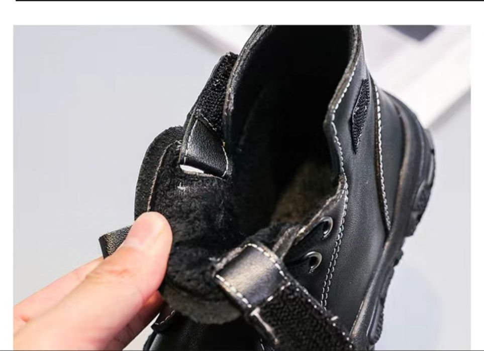 Сопоги для мальчика