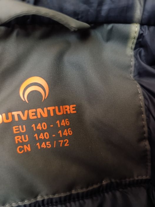 Пуховик для мальчика