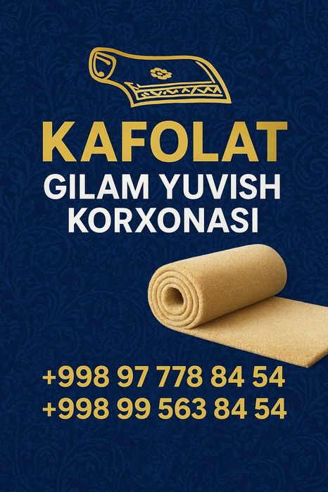 Gilam yuvish / стирка. ковров. 
Olib ketish va yetkazib berish mutlaqo