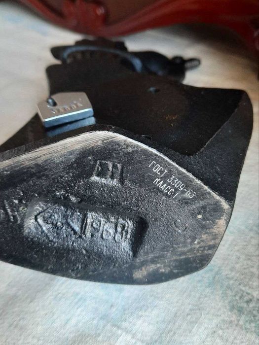 "Данила мастер и каменный цветок"