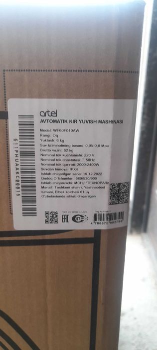 Avtomat kir yuvish mashinasi (Artel) 6kg kelishiladi