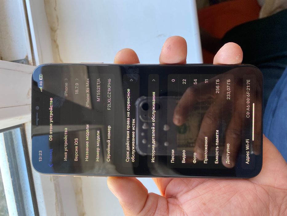 Iphone XS Max Айфон ХС МаХ