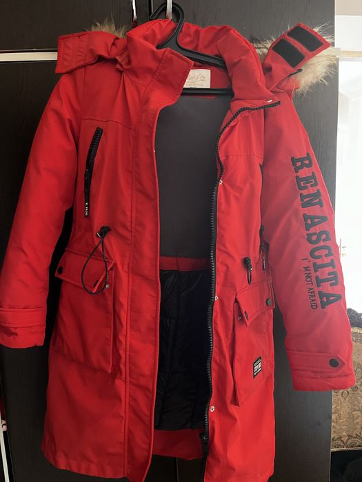 Зимняя куртка