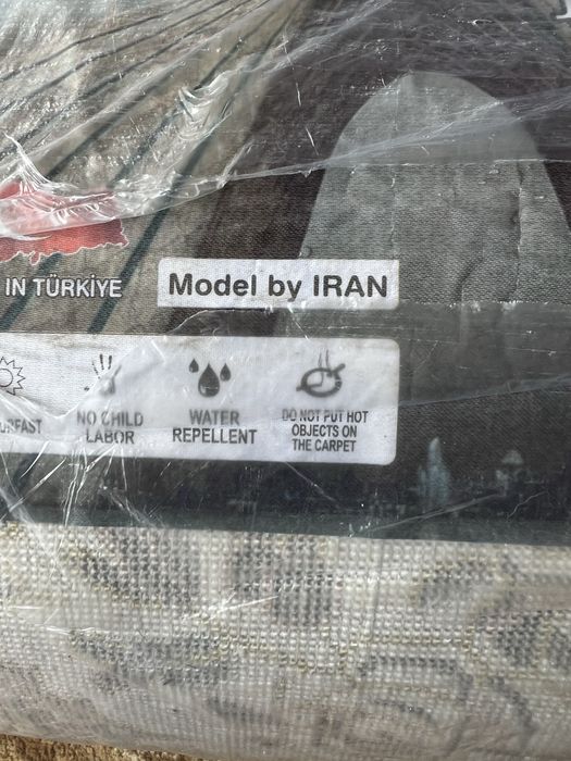 Продам ковер миллионник