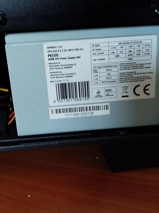 Продавам геймърски компютър