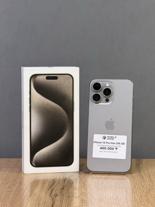 Iphone 15 Pro Max 256 GB | Mobile Zone