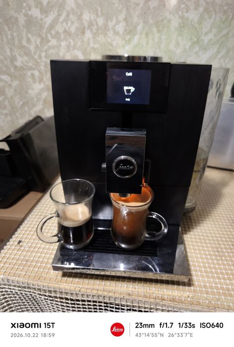 Jura Ena 8 Fulmetropolitan black