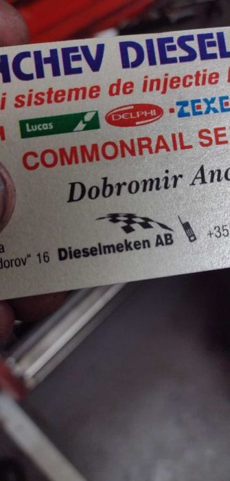 Ремонт и рециклиране на всички видове помпи и дюзи common rail.