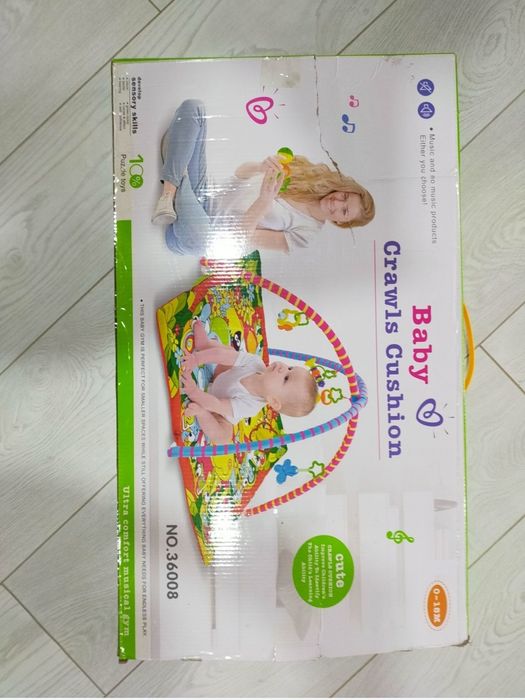 Детский игровой коврик