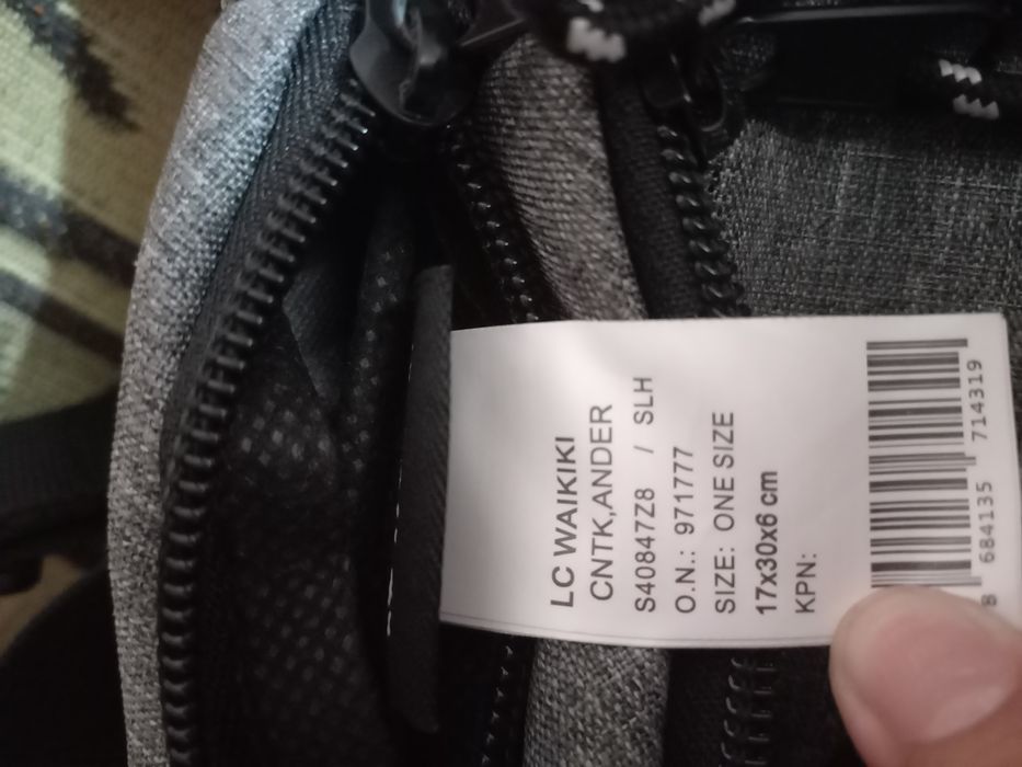 Продам барсетку.