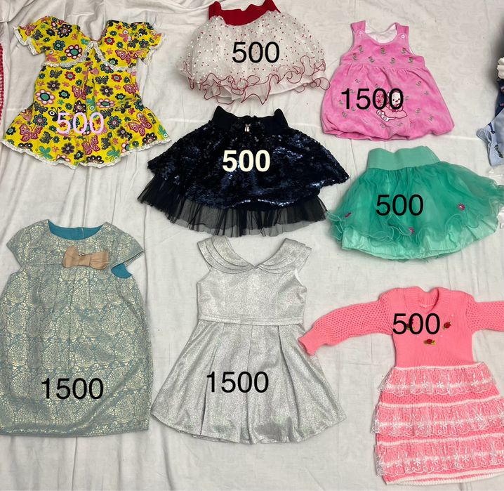 одежда для новорожденных и детская одежда