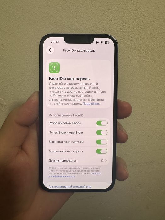 Айфон 13 iphone 13 идеальный 256гб