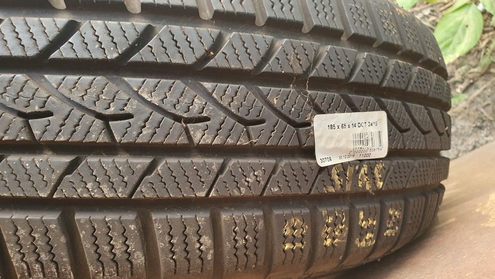 Новое на запаску