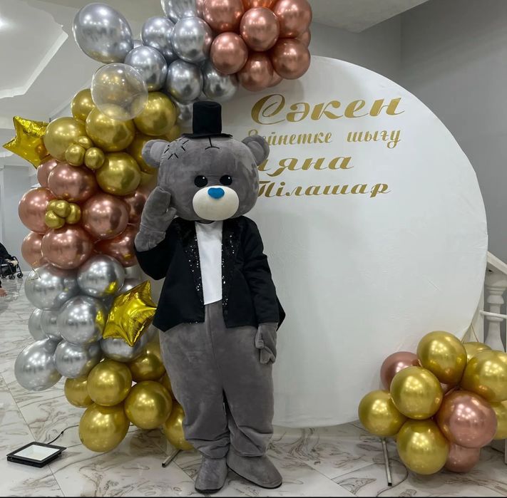 Аниматор мишка тедди