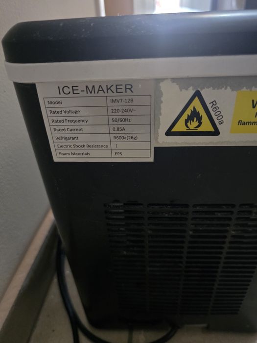 Ледогенератор(машина за лед)