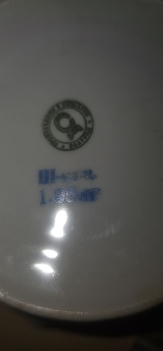 кухненски съдове за сервиране