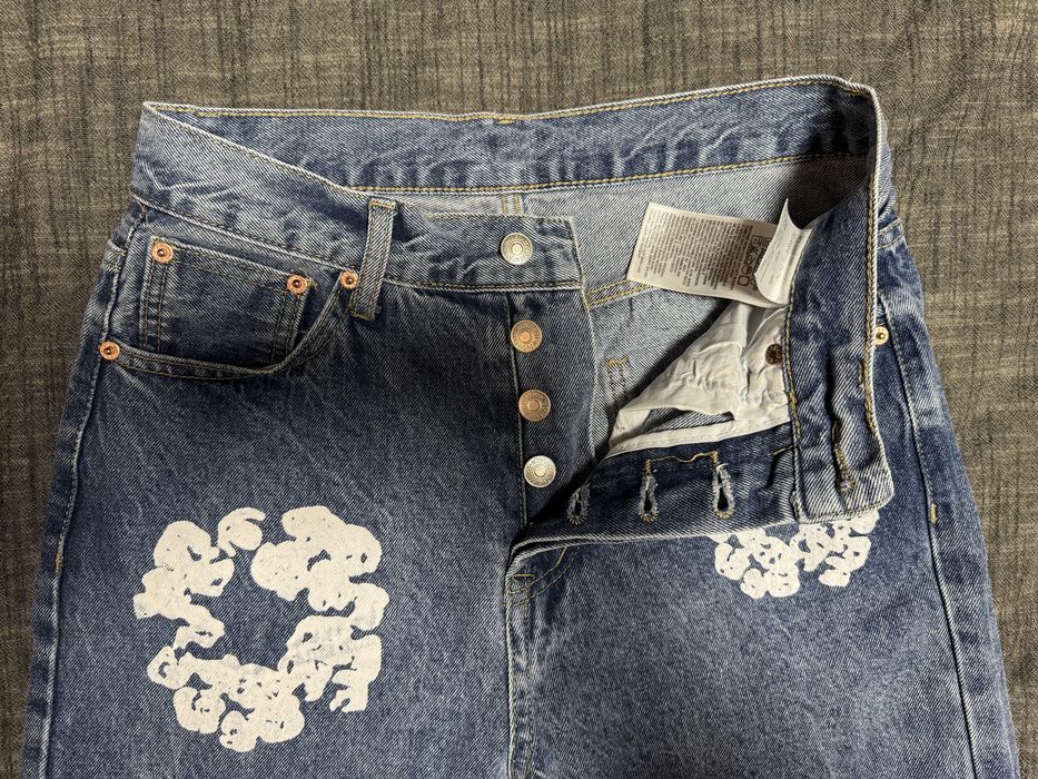 Дънки и худи, използвани