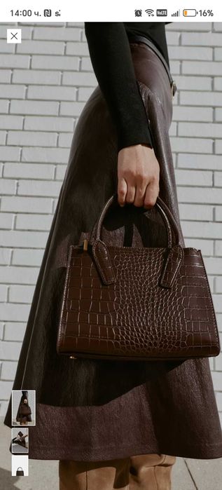 Нови чанти Zara Бордо, кафяво