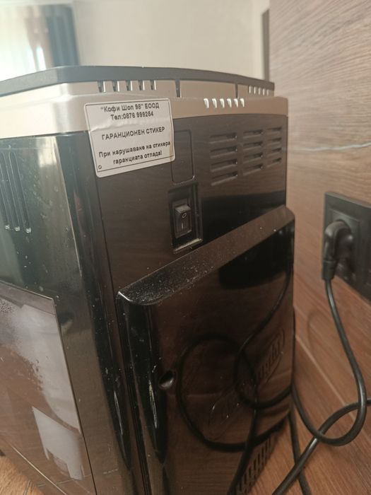 Delonghi intensa делонги интенса