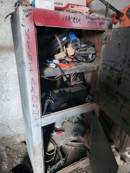 Сейф сатылады ссср