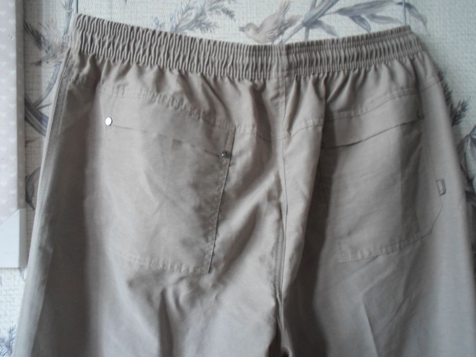 Брюки мужские бежевые