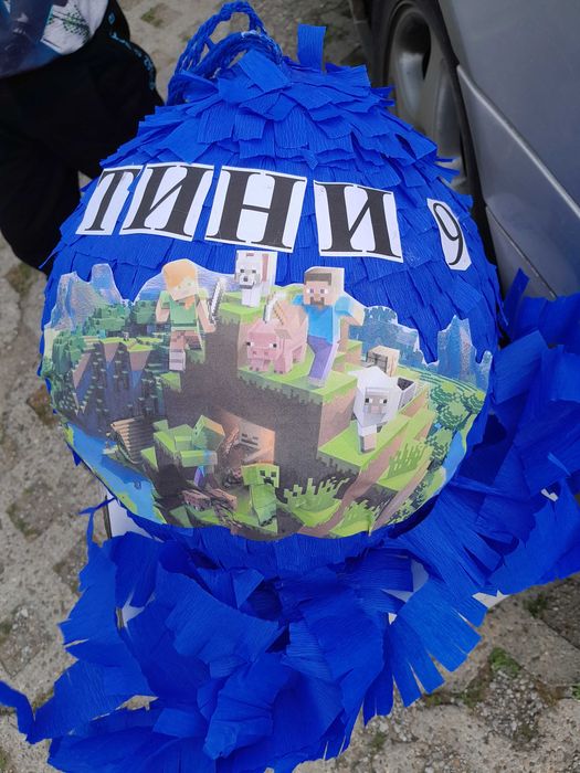 Пиняти за дечица