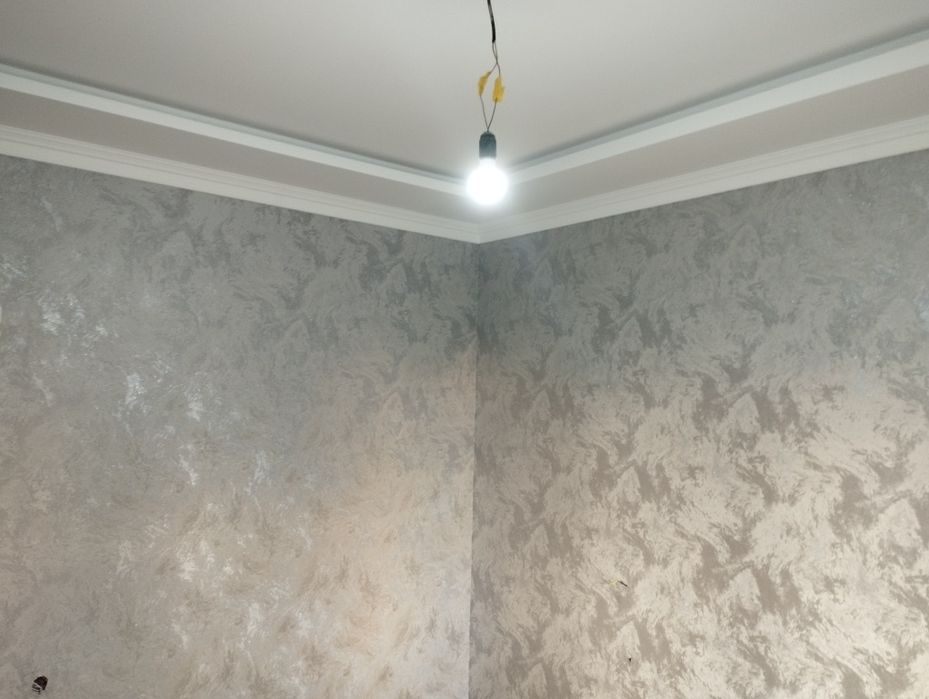 Ремонт Квартир. .