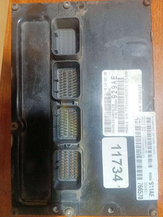 ЭБУ блок управления двигателем Chrysler 300, 300c