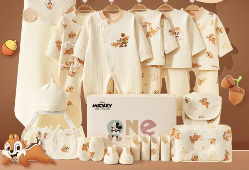 Набор для новорожденных