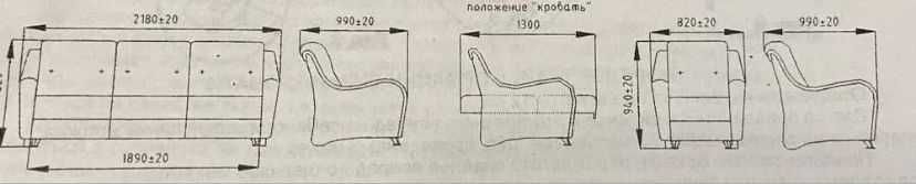 Бордовый диван с двумя креслами