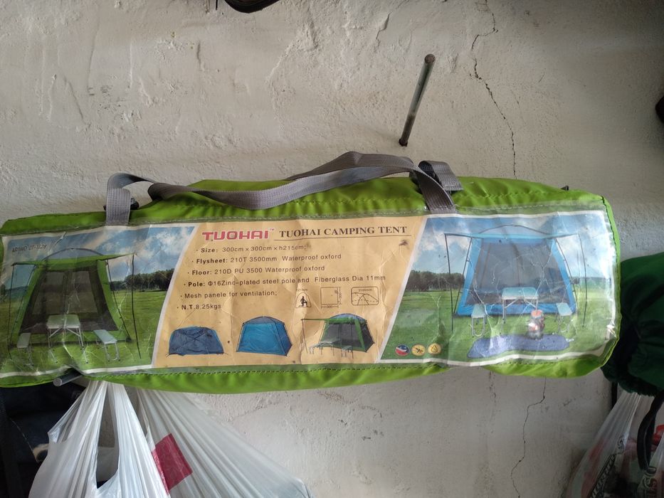 Отдых ,спорт , рыбалка