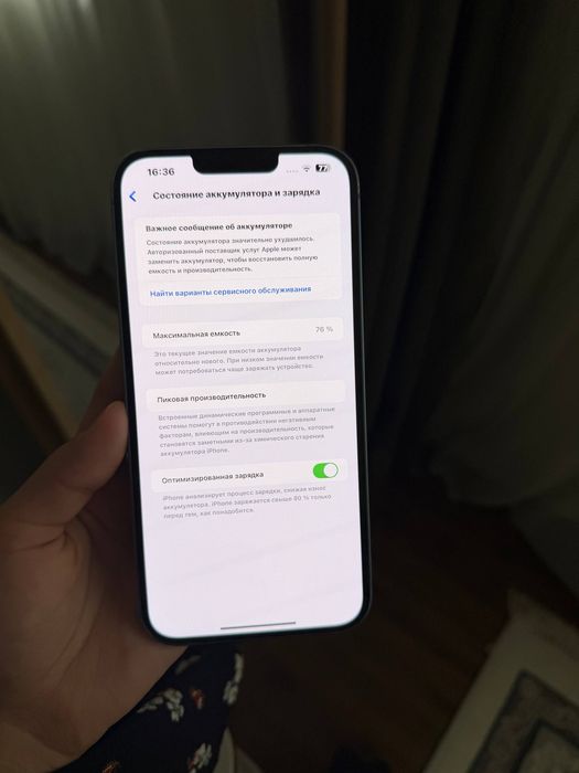 Iphone 14 plus 256gb