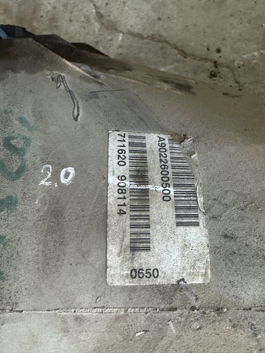 Скоростна кутия Мерцедес Спринтер 2.2 / Mercedes Sprinter 2.2