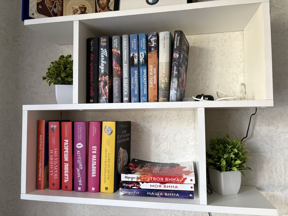 Книги в хорошем состоянии
